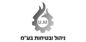 לוגו יו אם ניהול ובטיחות