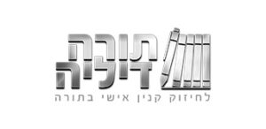 לוגו תורה דיליה